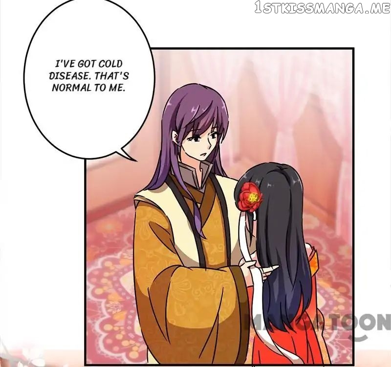Prince, You’re So Cheap! chapter 290 - page 11