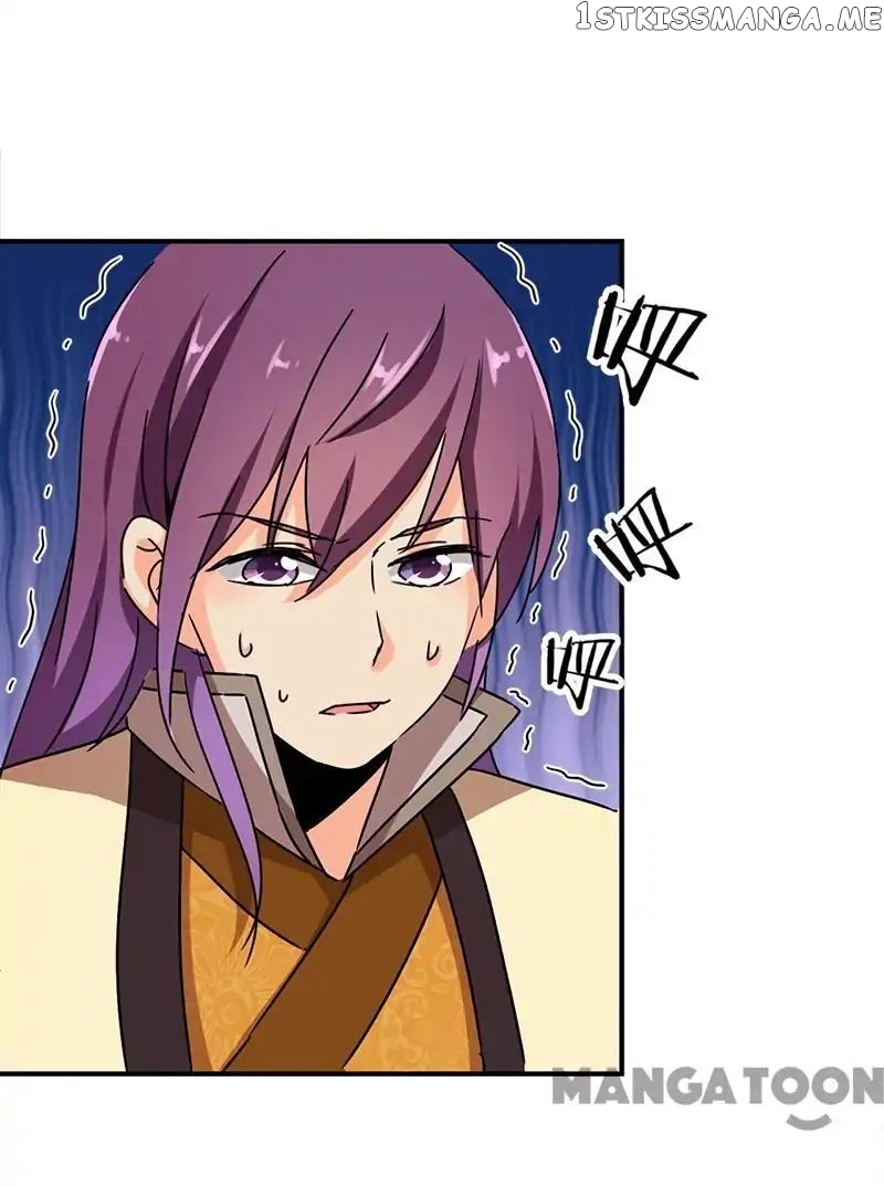 Prince, You’re So Cheap! chapter 290 - page 14