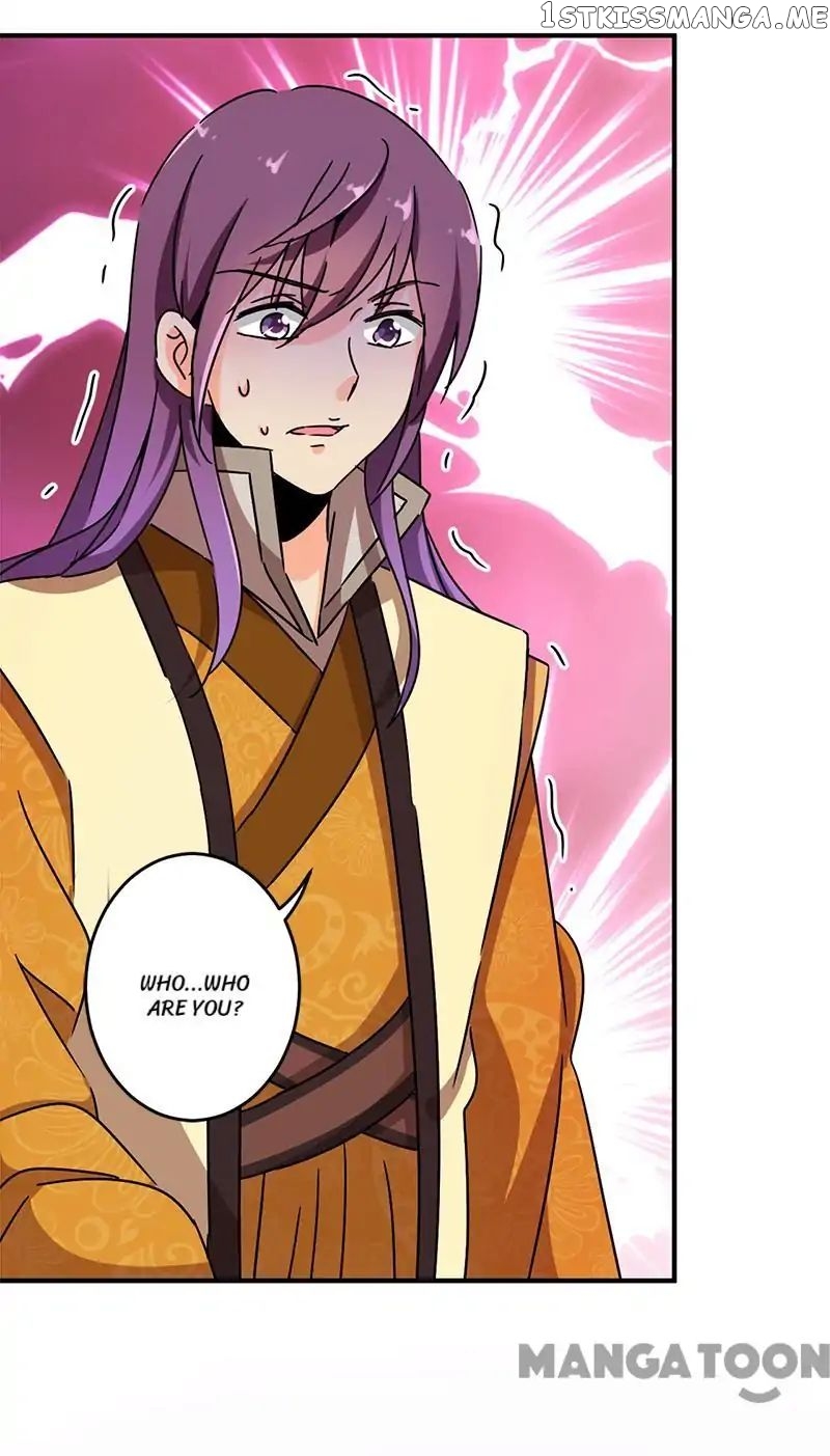 Prince, You’re So Cheap! chapter 290 - page 16