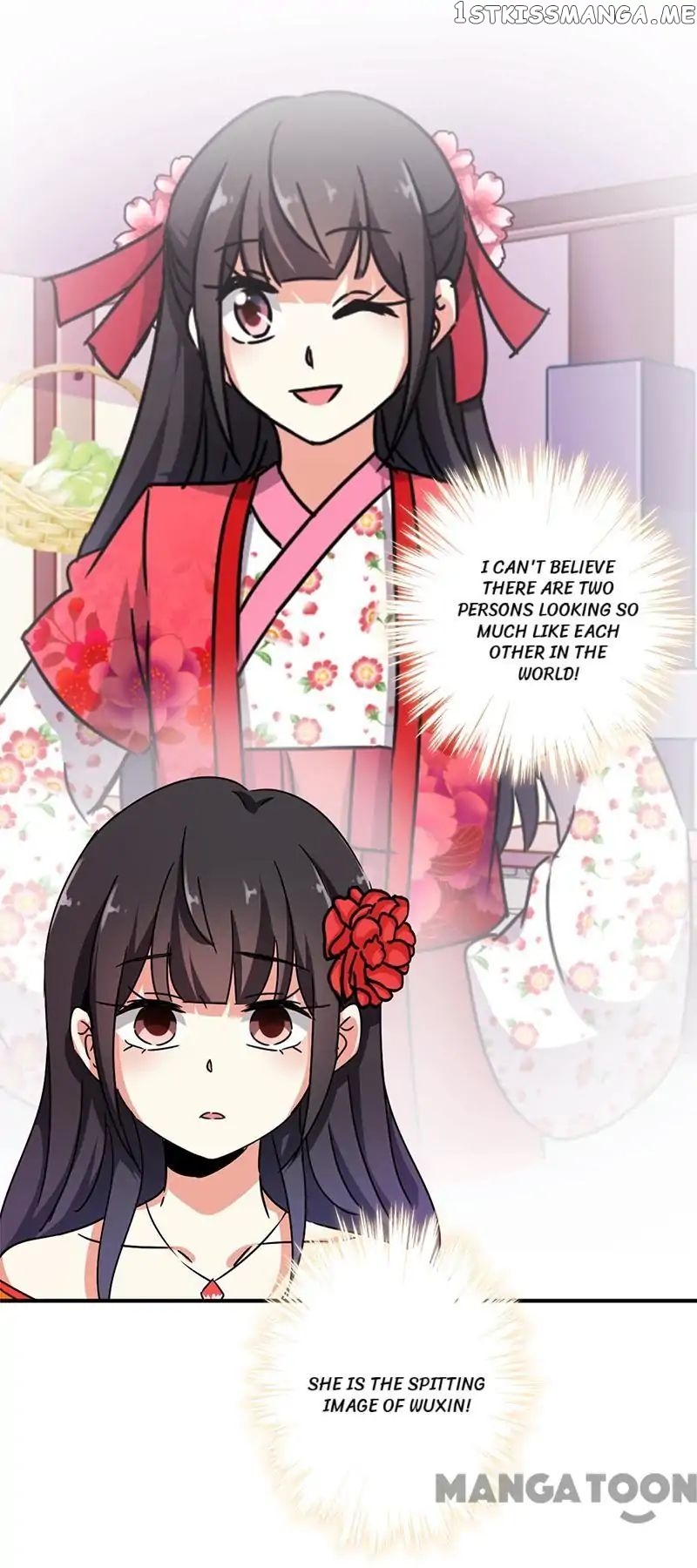 Prince, You’re So Cheap! chapter 290 - page 17