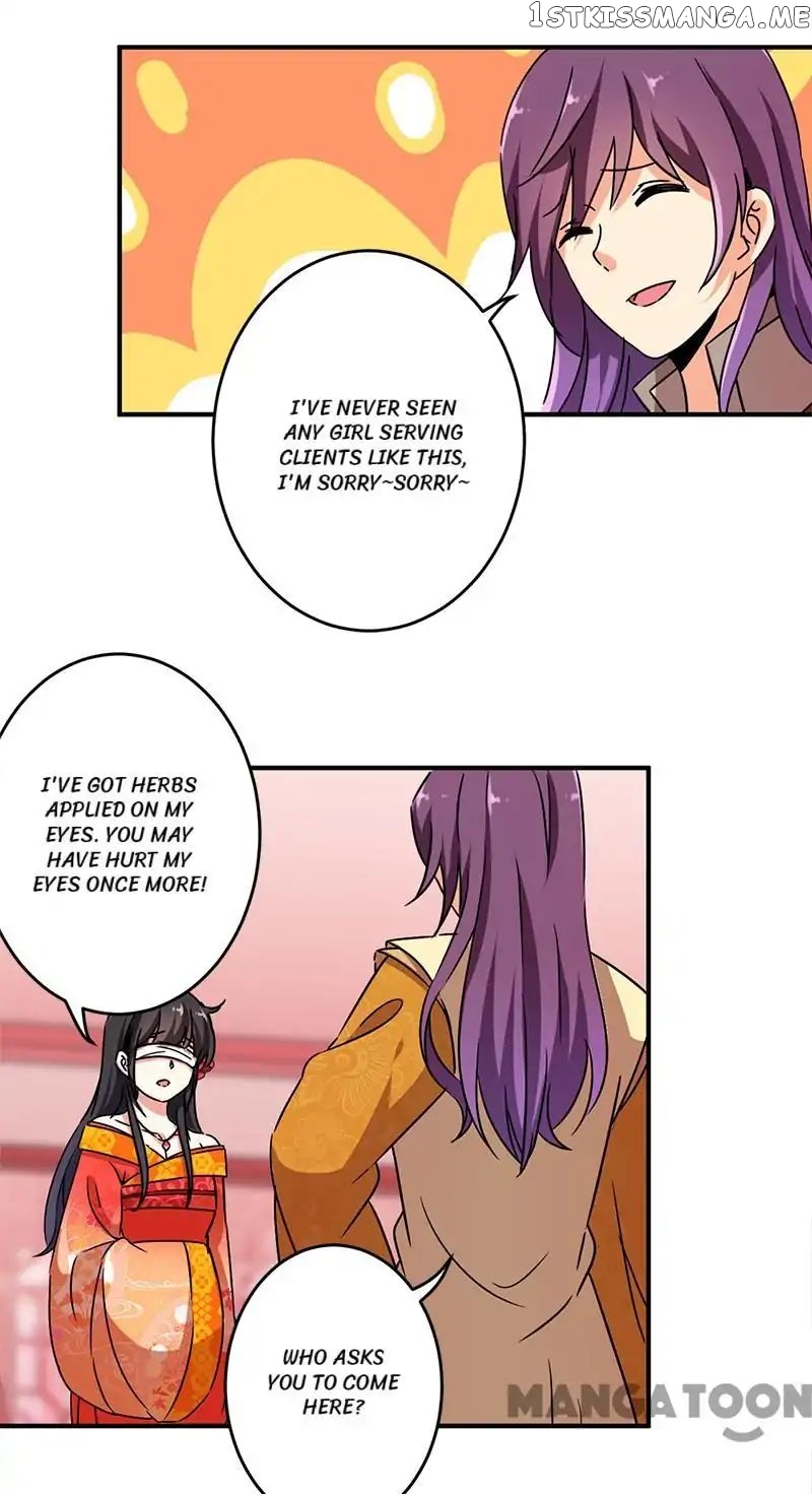 Prince, You’re So Cheap! chapter 290 - page 4