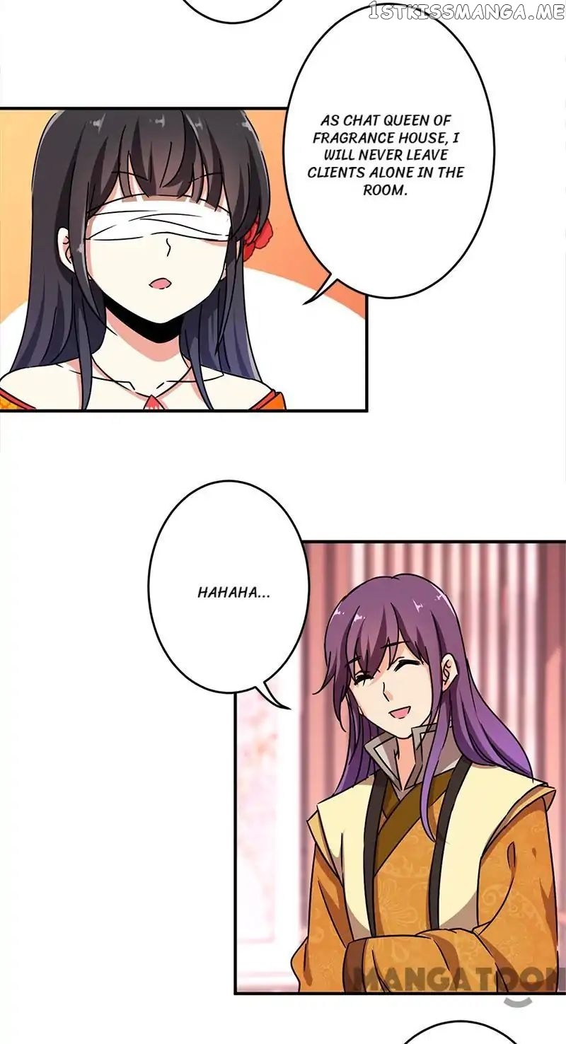 Prince, You’re So Cheap! chapter 290 - page 5