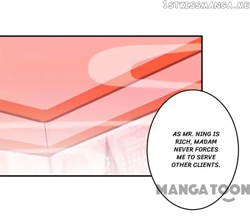 Prince, You’re So Cheap! chapter 288 - page 17