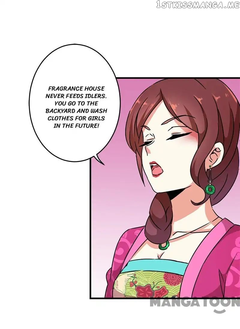 Prince, You’re So Cheap! chapter 287 - page 7