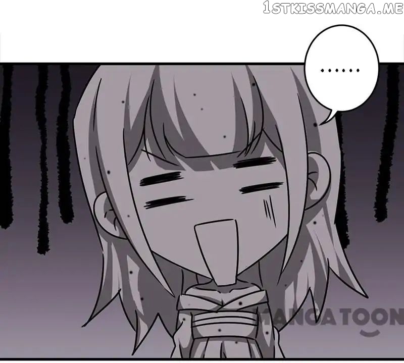 Prince, You’re So Cheap! chapter 287 - page 8