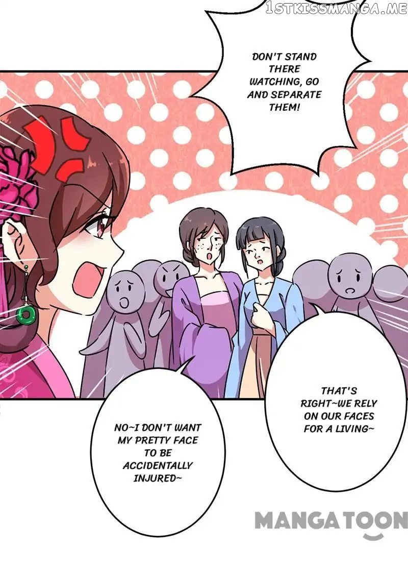 Prince, You’re So Cheap! chapter 286 - page 11