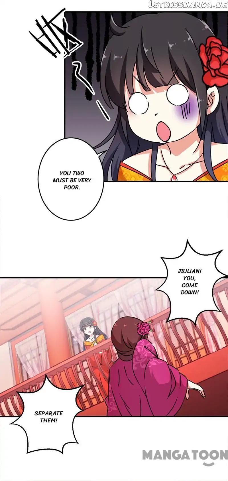 Prince, You’re So Cheap! chapter 286 - page 12
