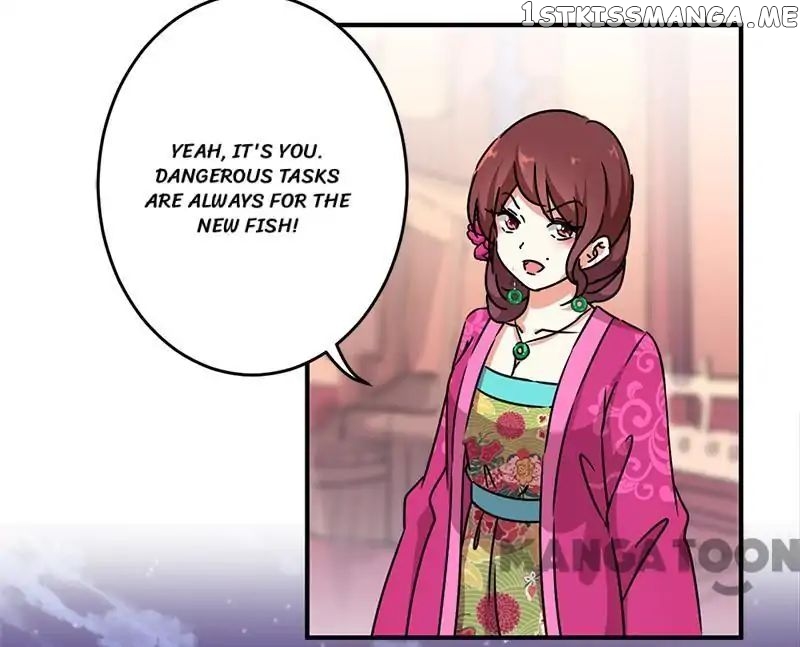 Prince, You’re So Cheap! chapter 286 - page 14