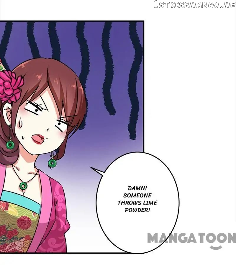 Prince, You’re So Cheap! chapter 286 - page 19