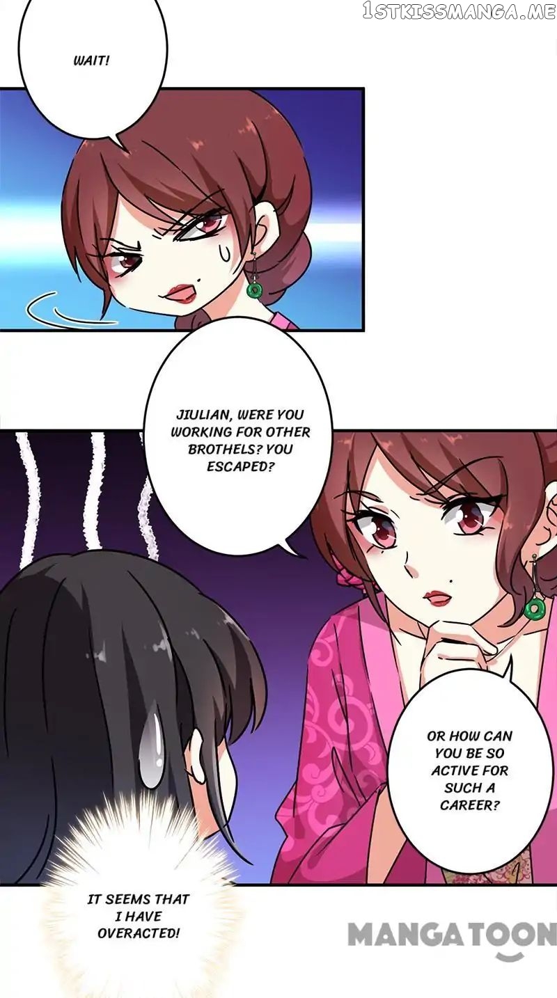 Prince, You’re So Cheap! chapter 286 - page 4