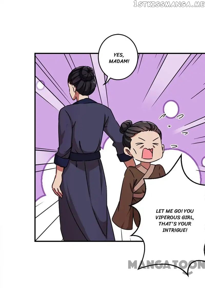 Prince, You’re So Cheap! chapter 285 - page 17