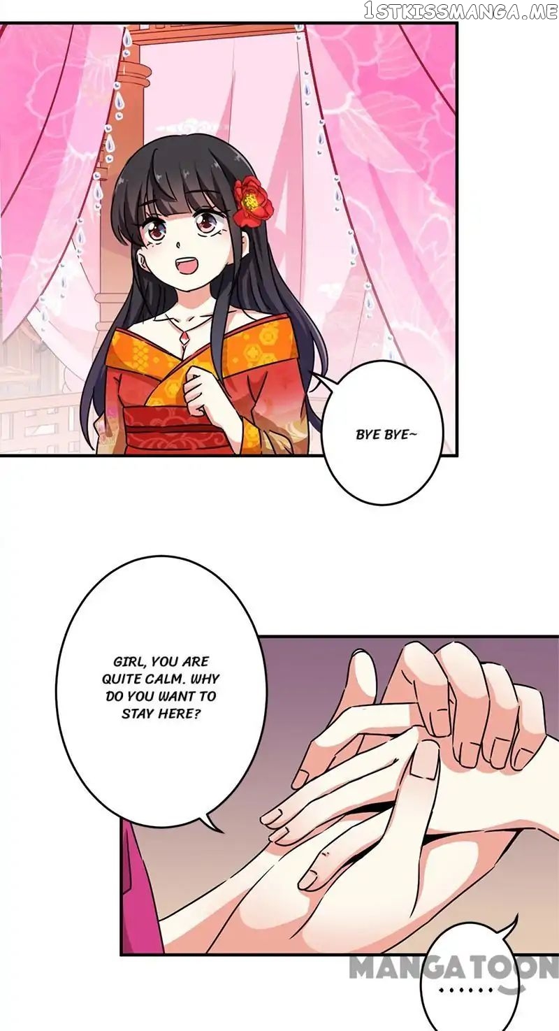 Prince, You’re So Cheap! chapter 285 - page 18