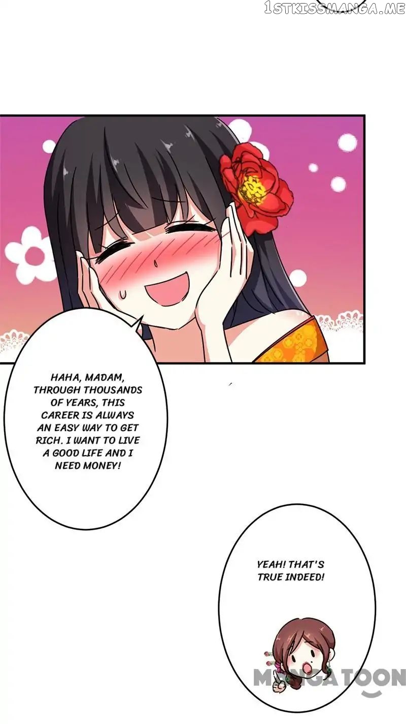 Prince, You’re So Cheap! chapter 285 - page 19