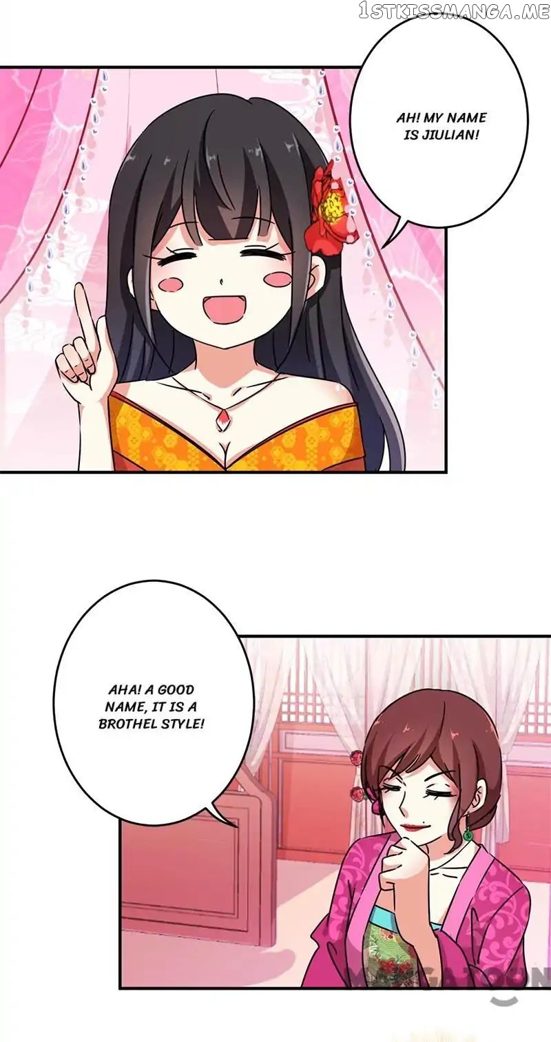 Prince, You’re So Cheap! chapter 285 - page 23