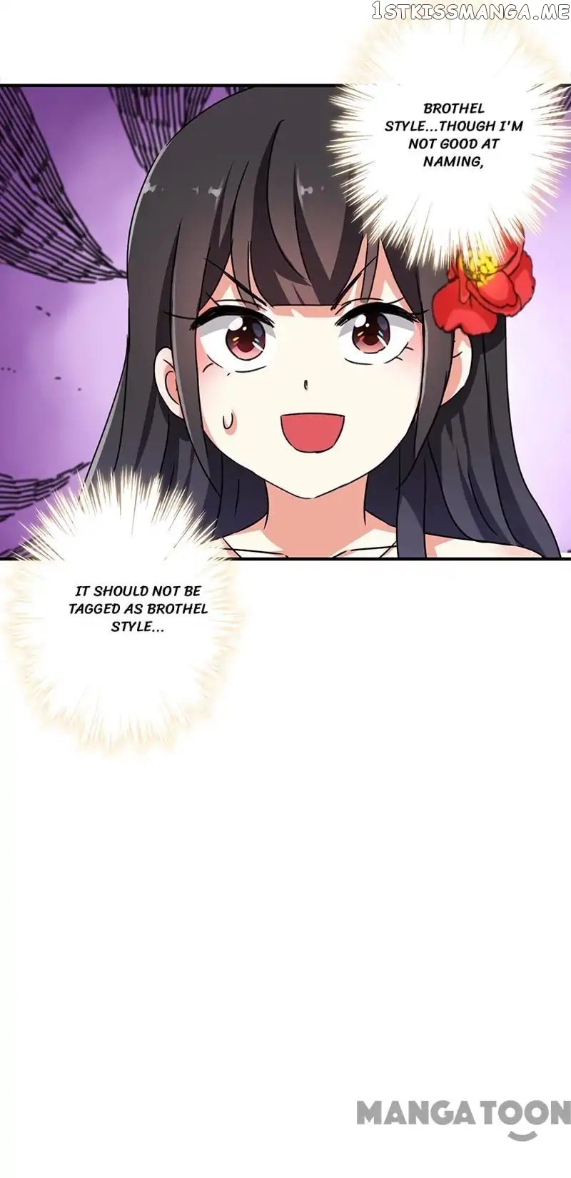 Prince, You’re So Cheap! chapter 285 - page 24