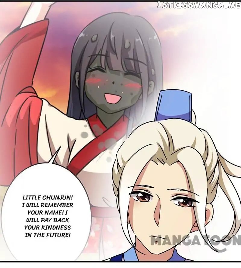 Prince, You’re So Cheap! chapter 284 - page 1