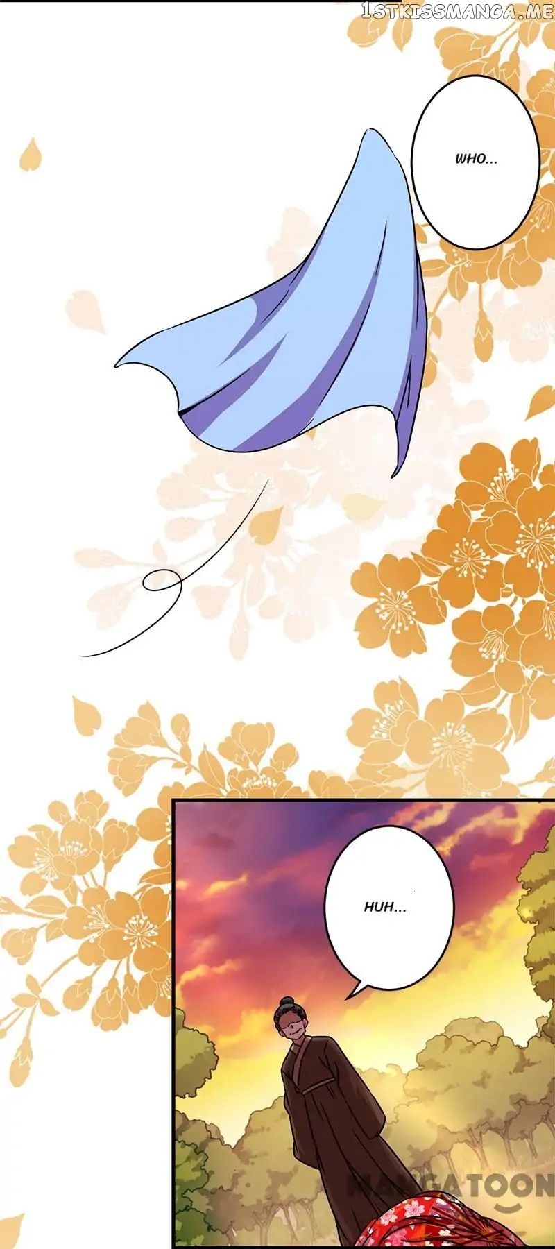 Prince, You’re So Cheap! chapter 284 - page 11