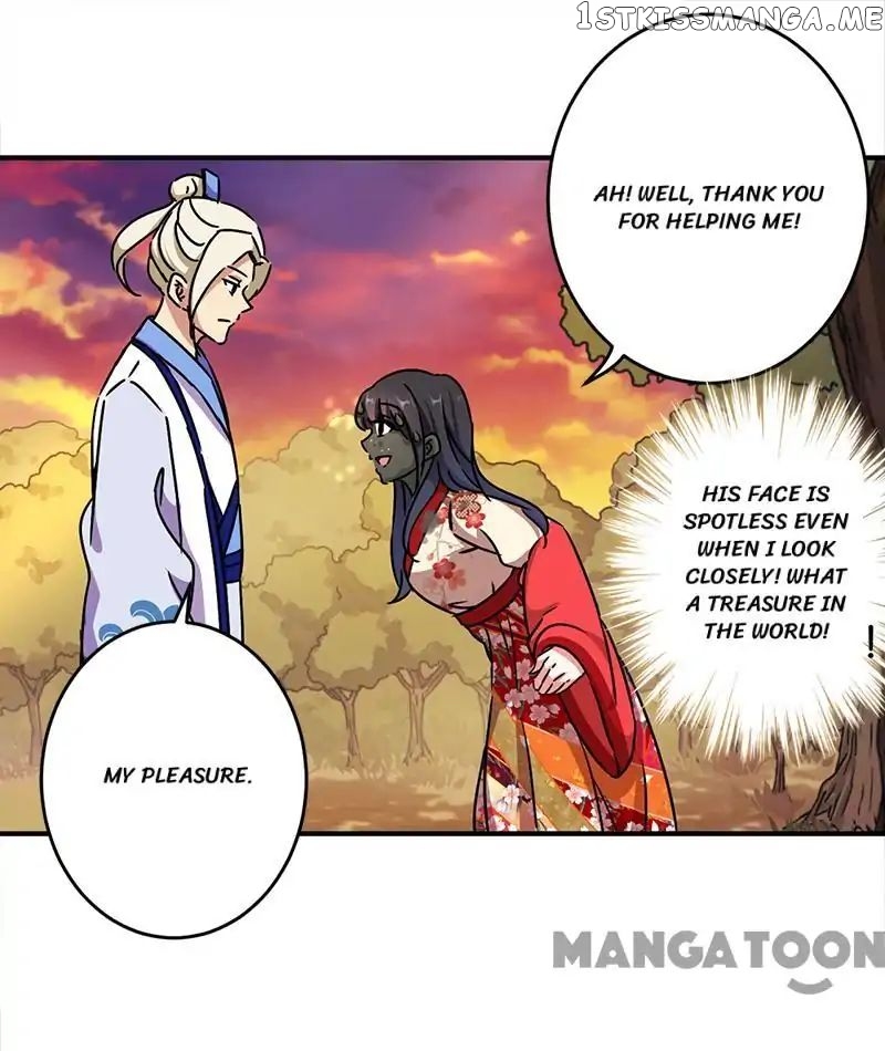 Prince, You’re So Cheap! chapter 283 - page 14