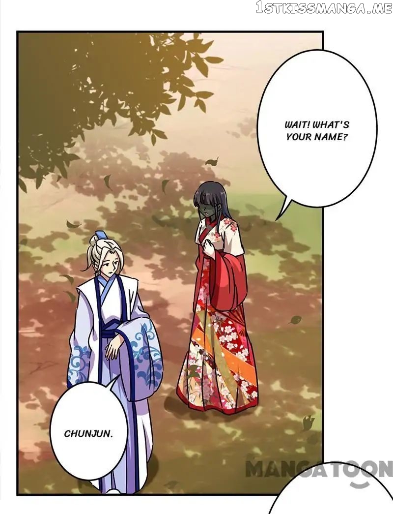 Prince, You’re So Cheap! chapter 283 - page 15