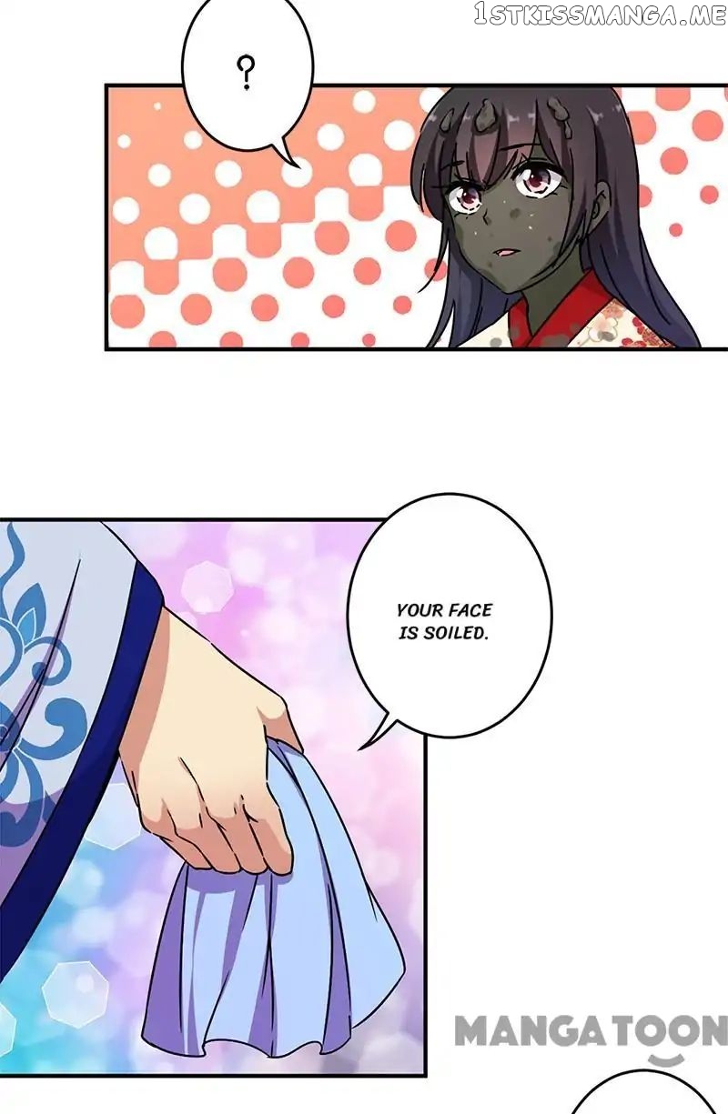 Prince, You’re So Cheap! chapter 283 - page 17