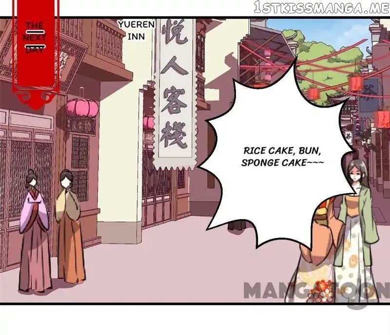 Prince, You’re So Cheap! chapter 281 - page 1