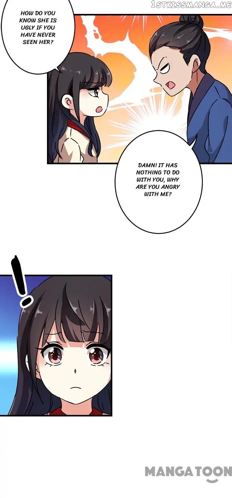 Prince, You’re So Cheap! chapter 281 - page 12