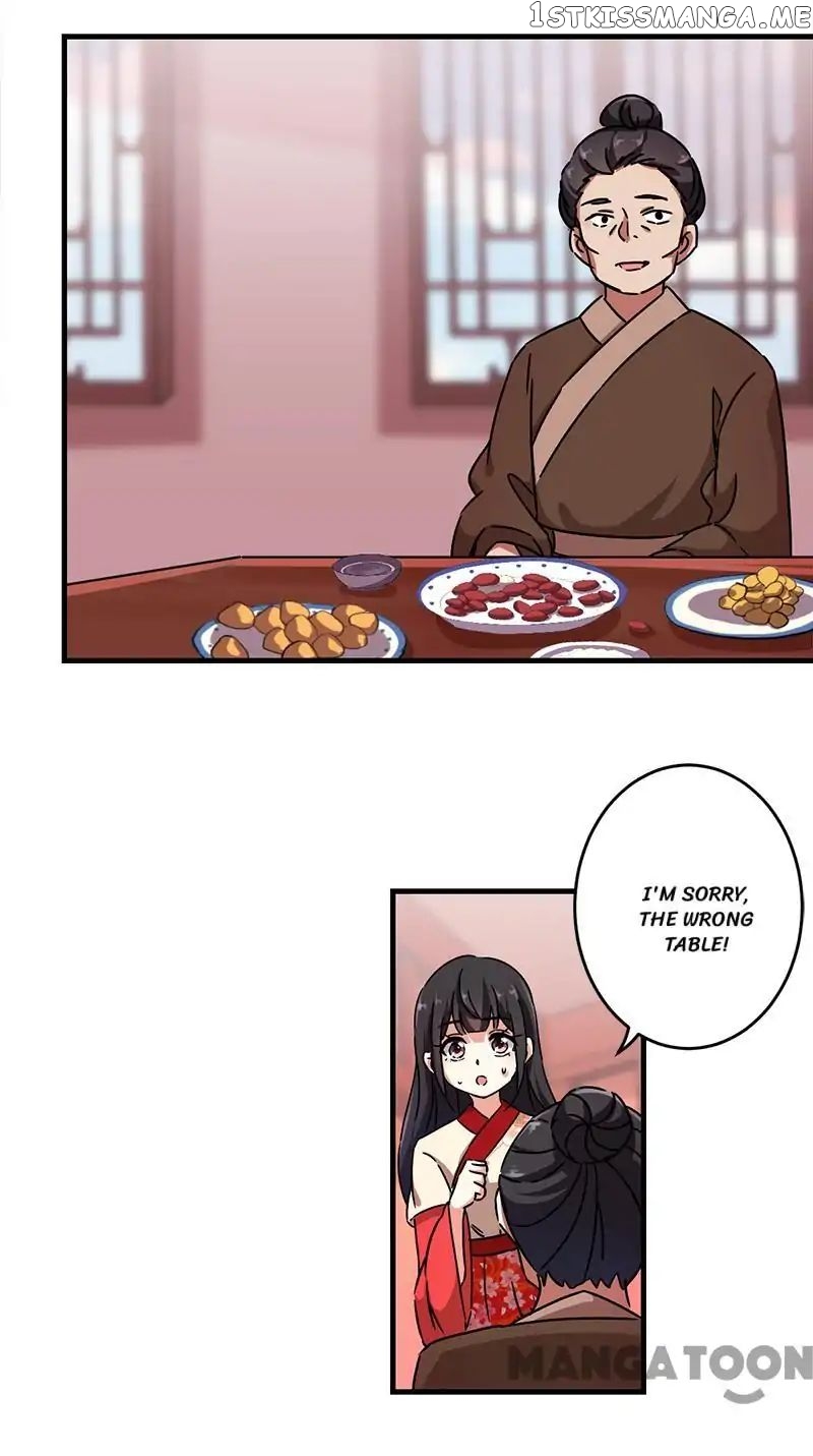 Prince, You’re So Cheap! chapter 281 - page 14
