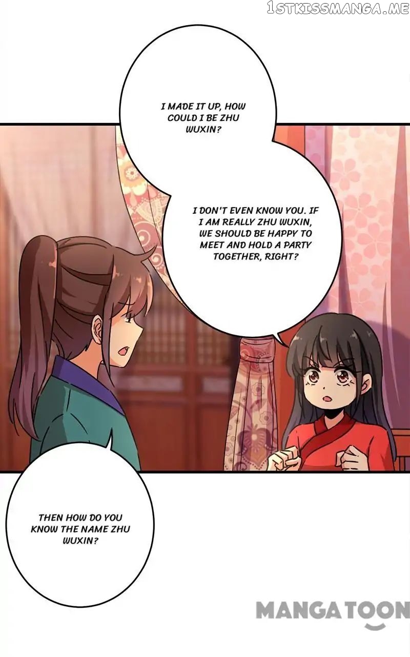 Prince, You’re So Cheap! chapter 280 - page 11
