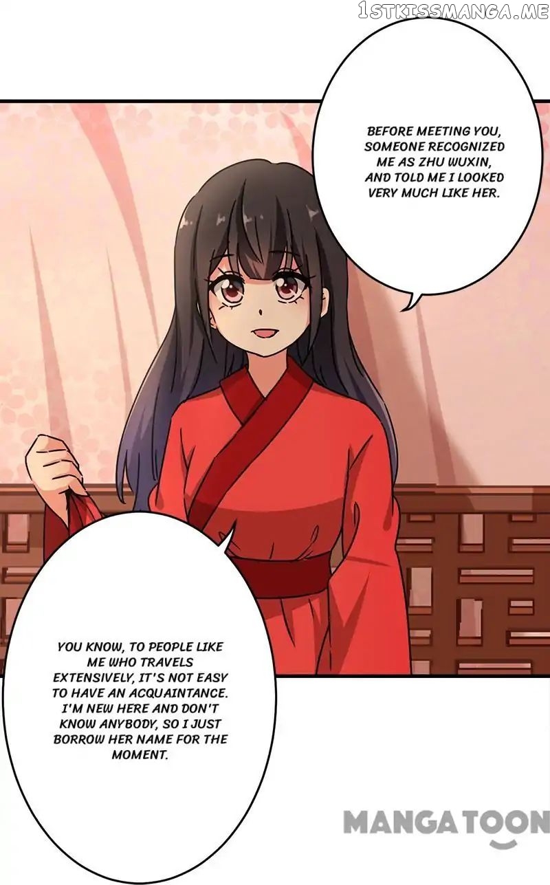 Prince, You’re So Cheap! chapter 280 - page 13
