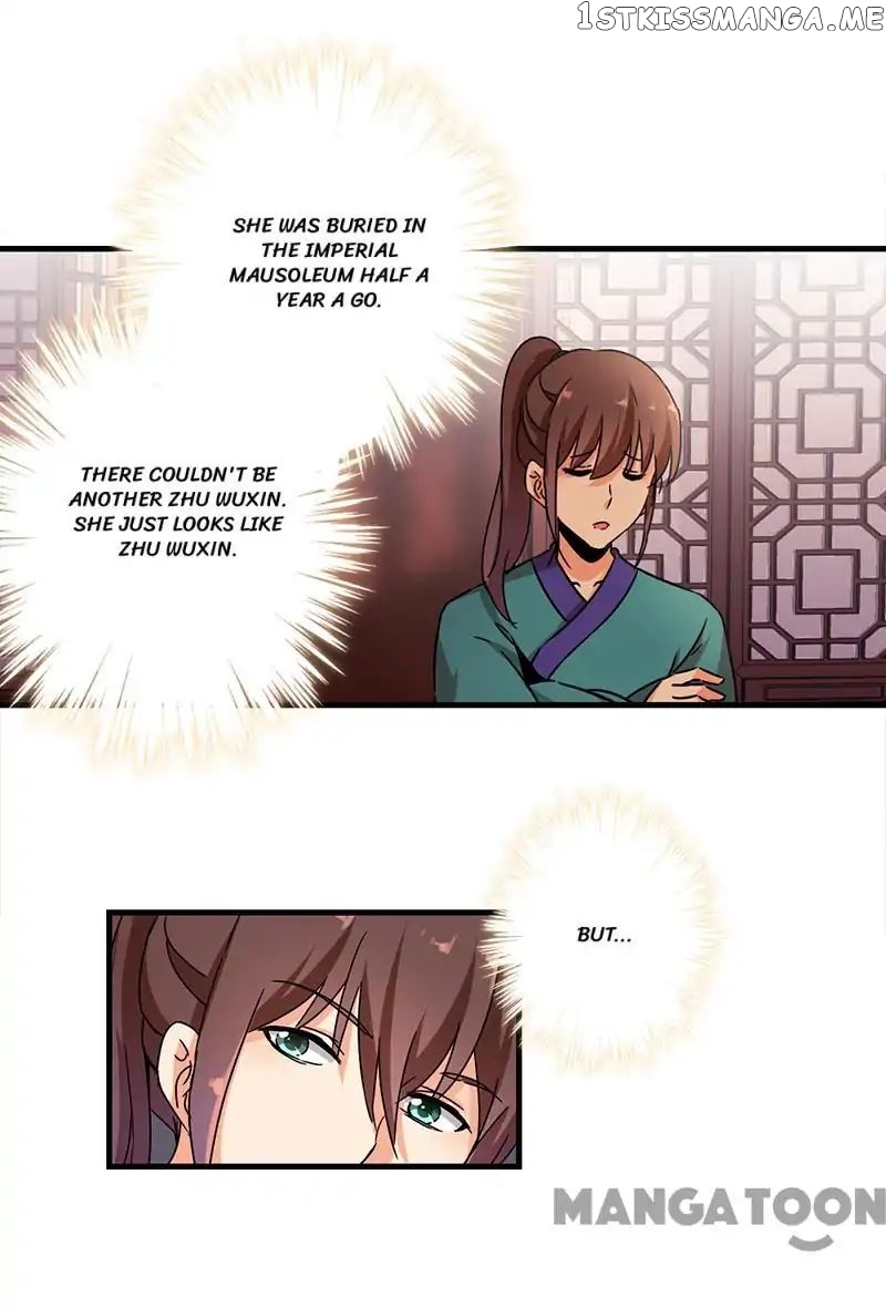 Prince, You’re So Cheap! chapter 280 - page 15