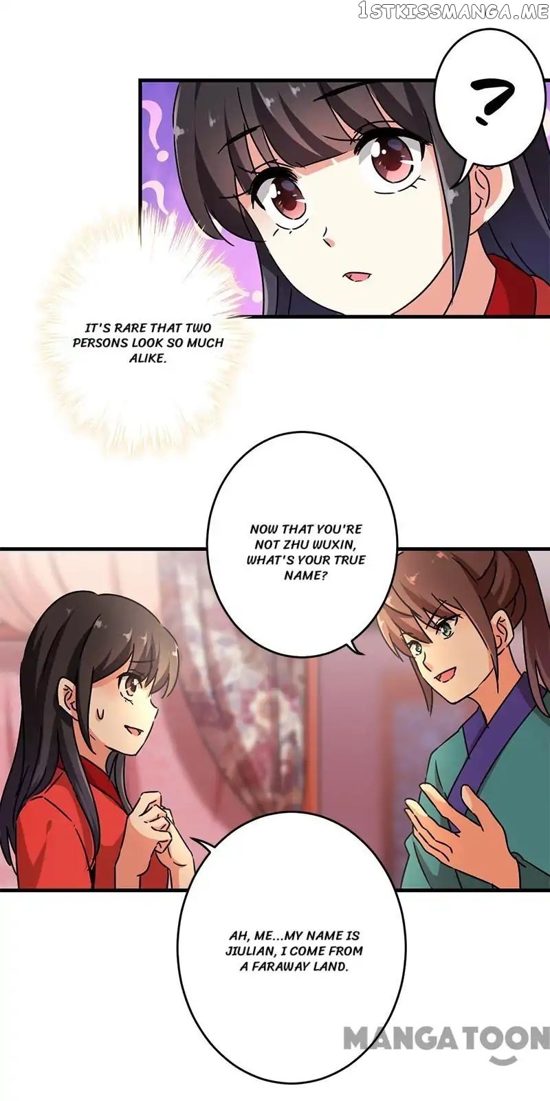 Prince, You’re So Cheap! chapter 280 - page 16