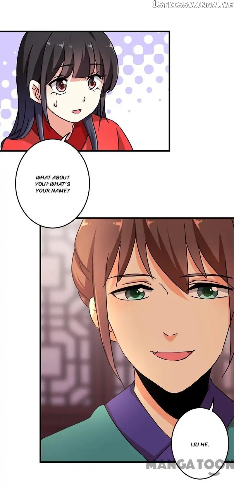 Prince, You’re So Cheap! chapter 280 - page 17