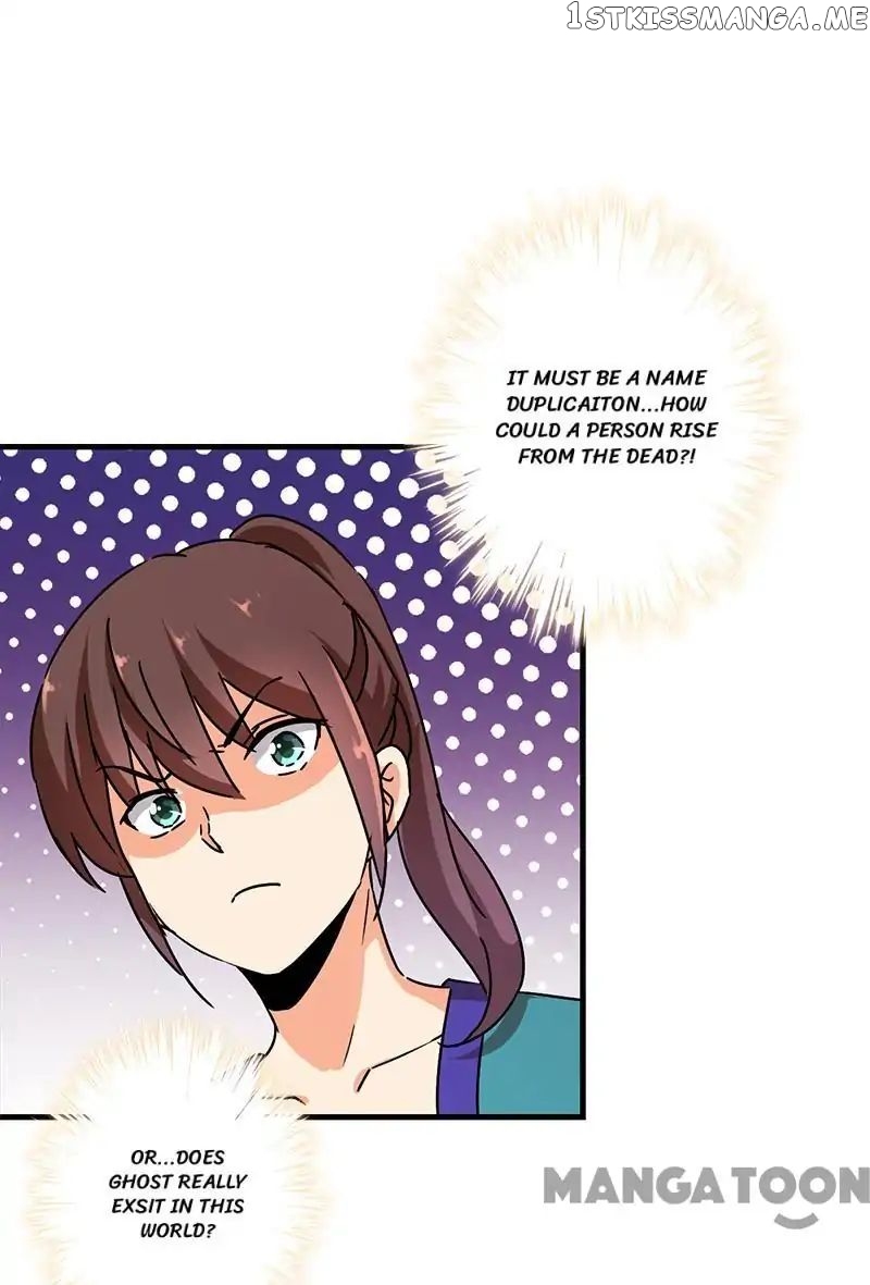 Prince, You’re So Cheap! chapter 279 - page 13