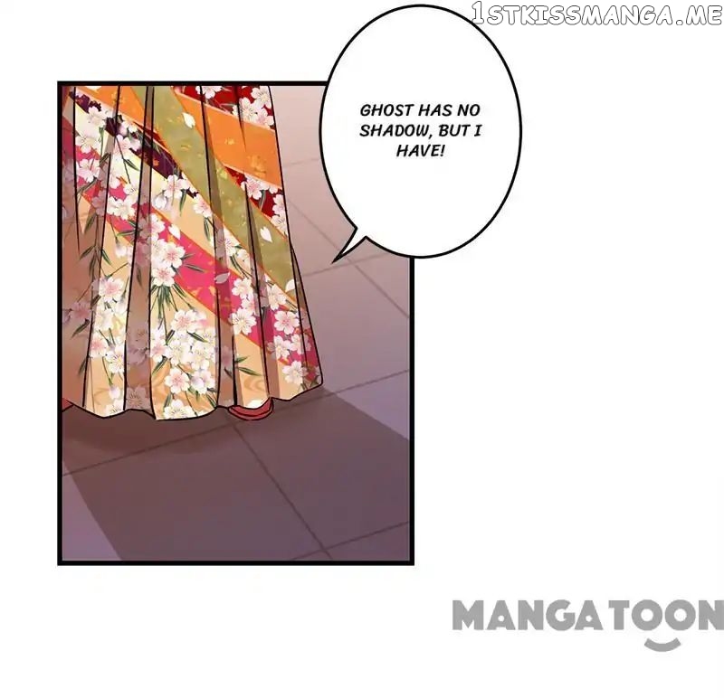 Prince, You’re So Cheap! chapter 279 - page 2