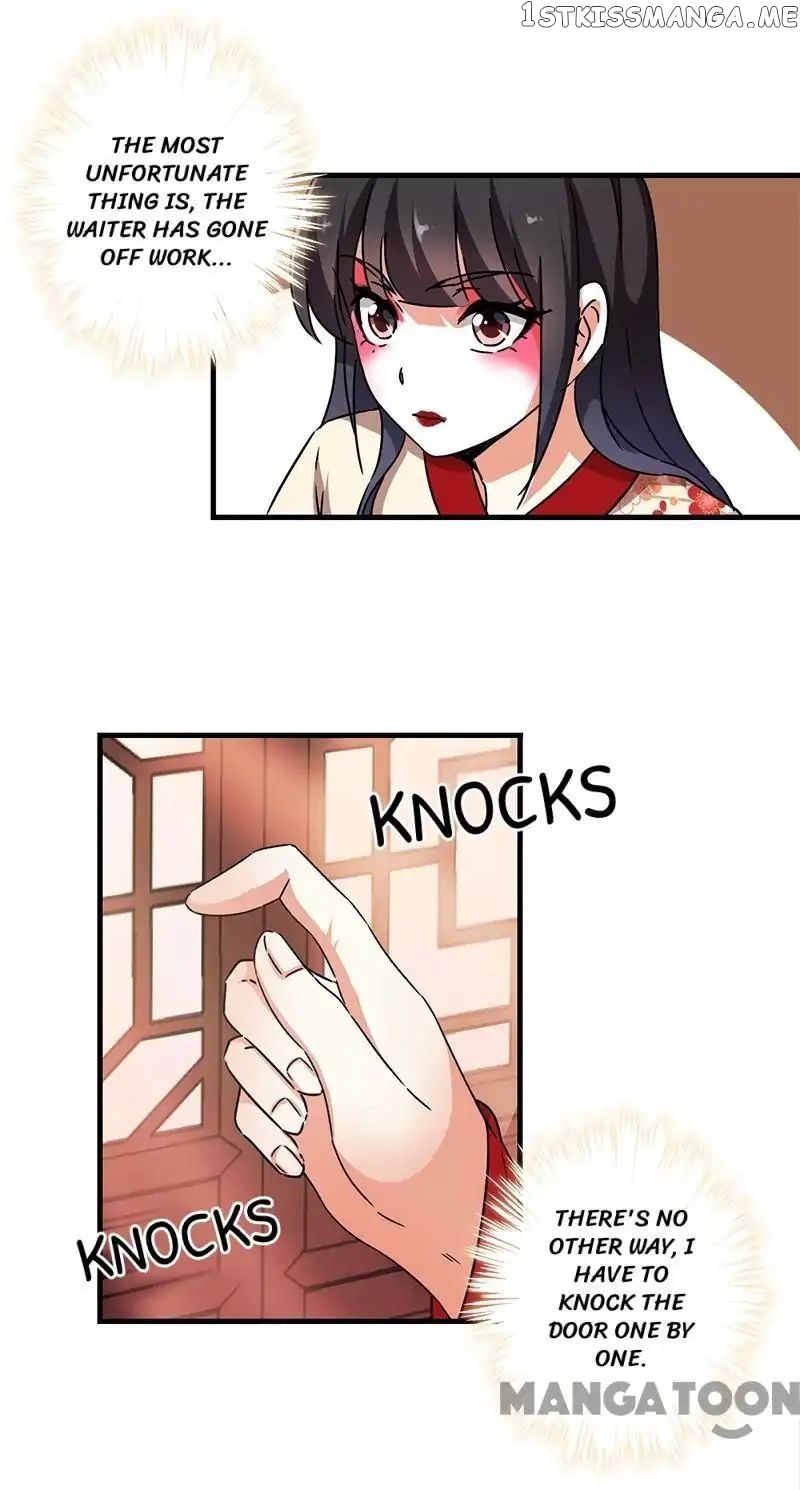 Prince, You’re So Cheap! chapter 278 - page 3
