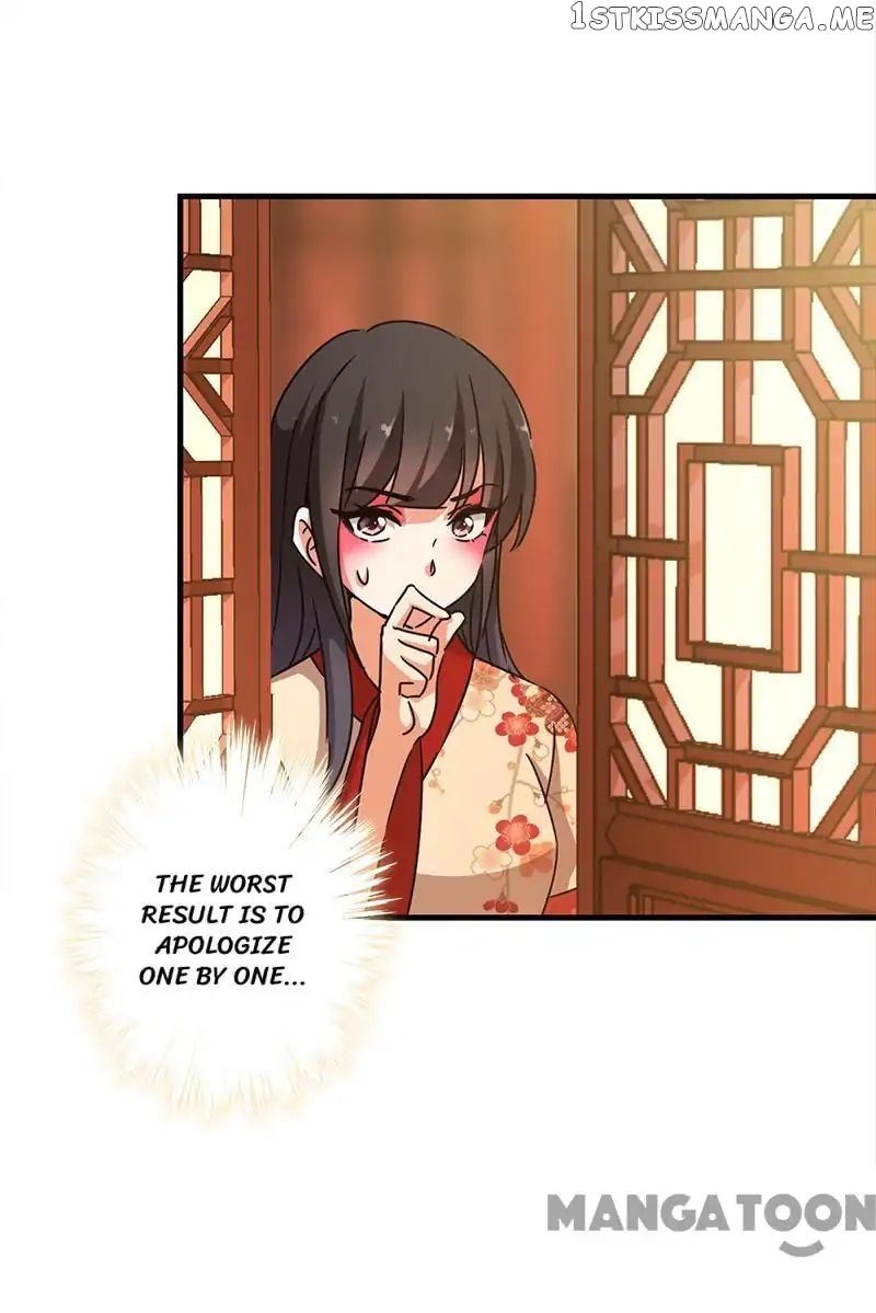 Prince, You’re So Cheap! chapter 278 - page 4