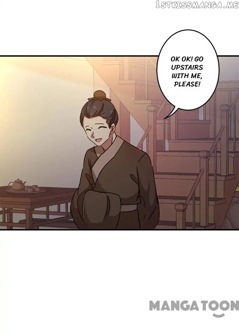 Prince, You’re So Cheap! chapter 277 - page 12