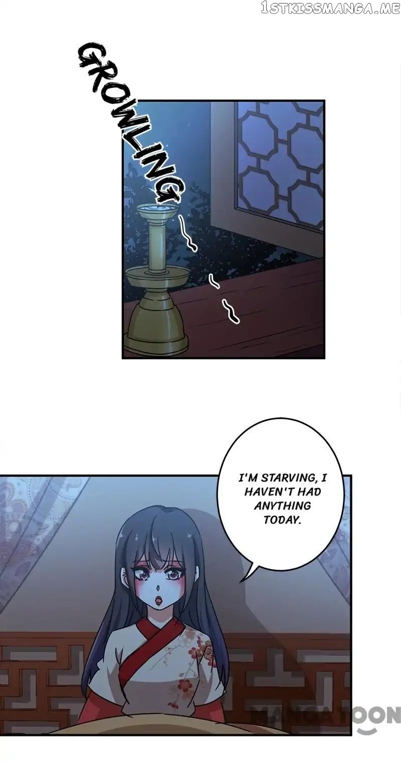 Prince, You’re So Cheap! chapter 277 - page 14