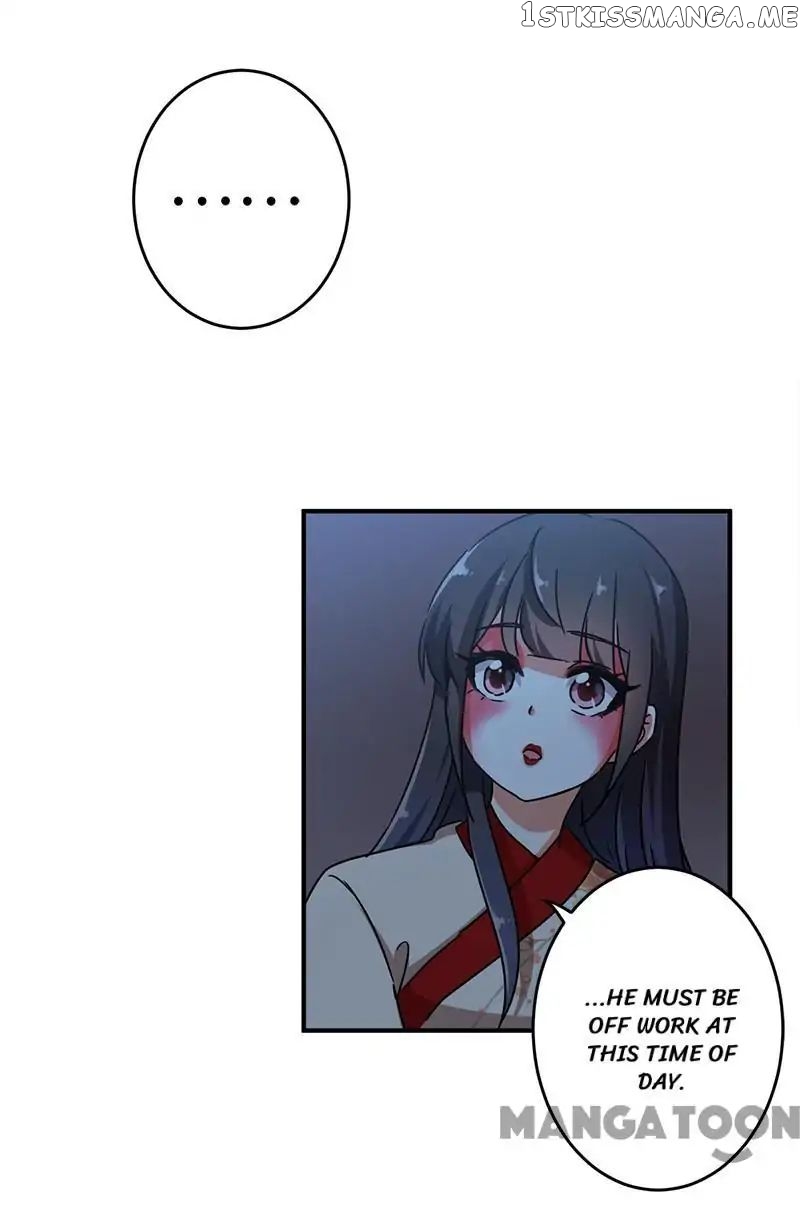 Prince, You’re So Cheap! chapter 277 - page 16