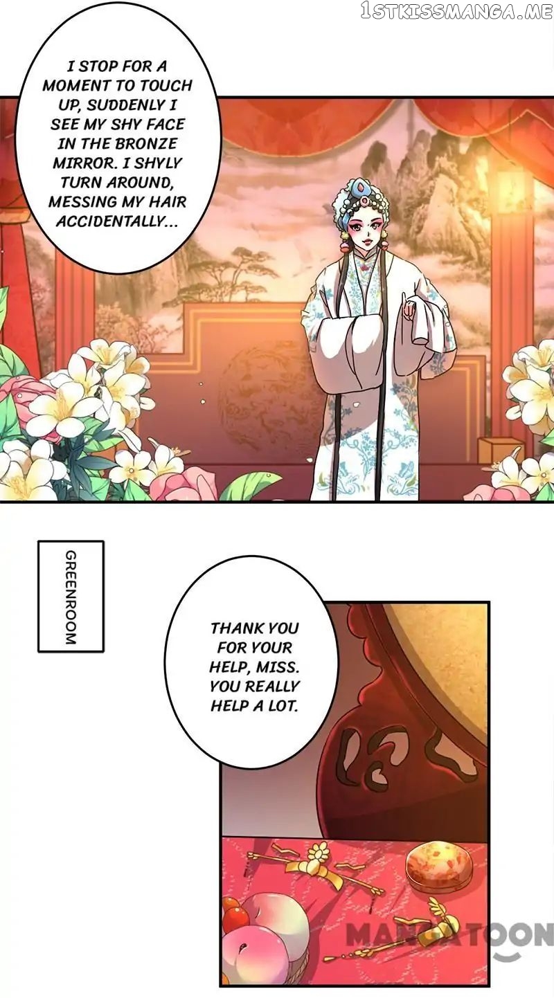 Prince, You’re So Cheap! chapter 277 - page 2