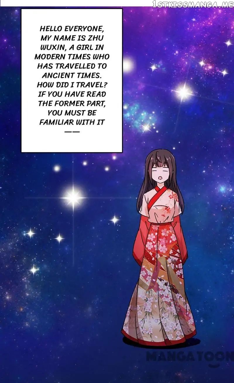 Prince, You’re So Cheap! chapter 276 - page 1