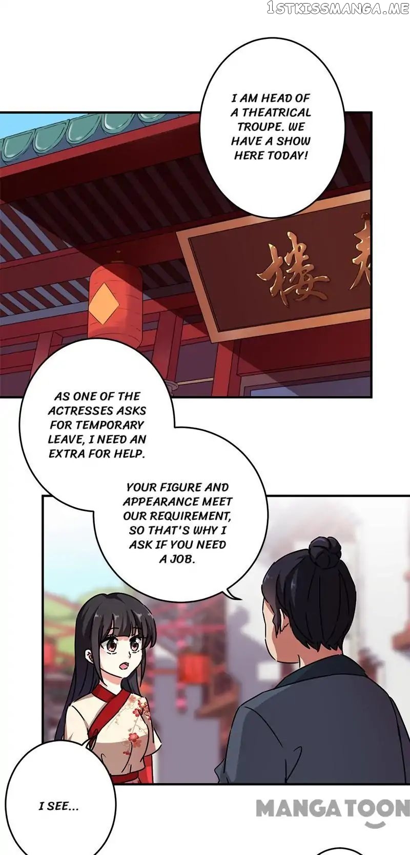 Prince, You’re So Cheap! chapter 276 - page 14