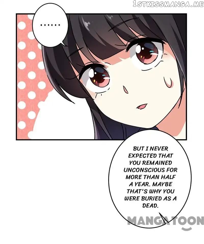 Prince, You’re So Cheap! chapter 275 - page 22
