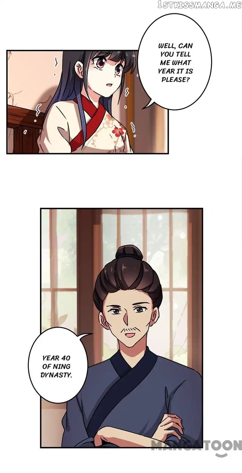 Prince, You’re So Cheap! chapter 275 - page 24