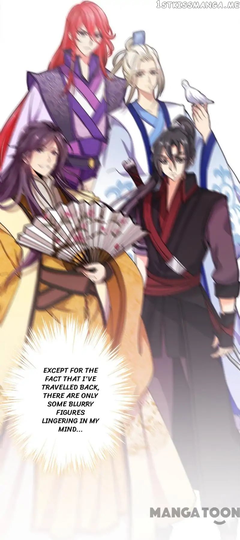Prince, You’re So Cheap! chapter 274 - page 16