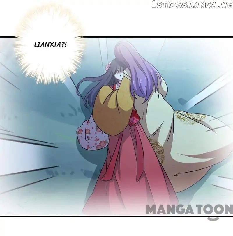 Prince, You’re So Cheap! chapter 273 - page 13