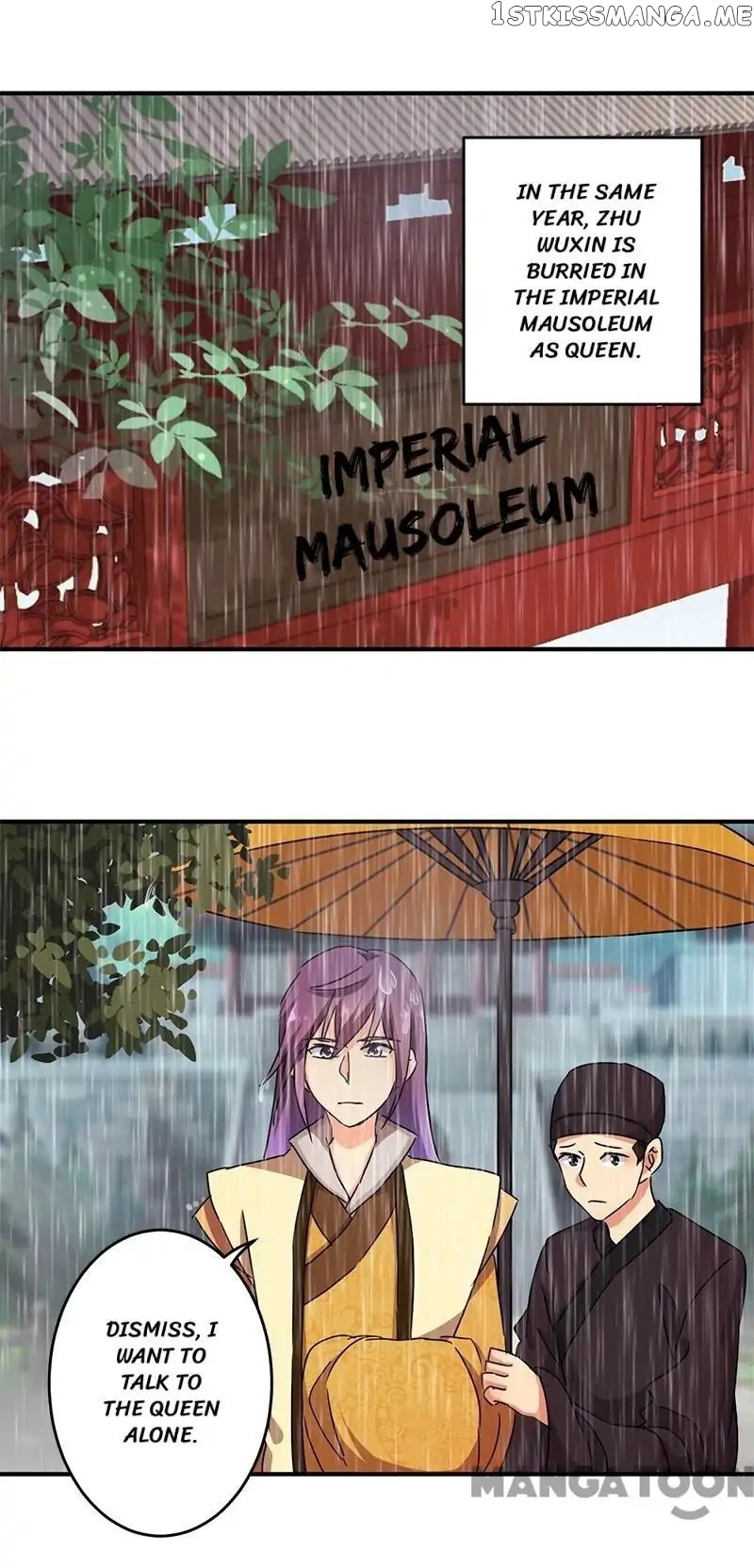 Prince, You’re So Cheap! chapter 273 - page 2