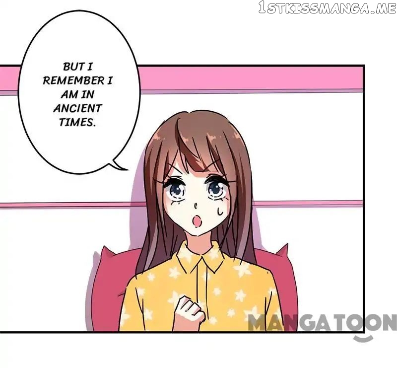 Prince, You’re So Cheap! chapter 273 - page 20