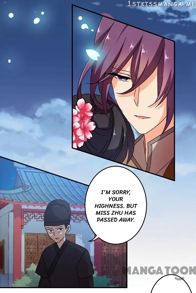 Prince, You’re So Cheap! chapter 272 - page 11