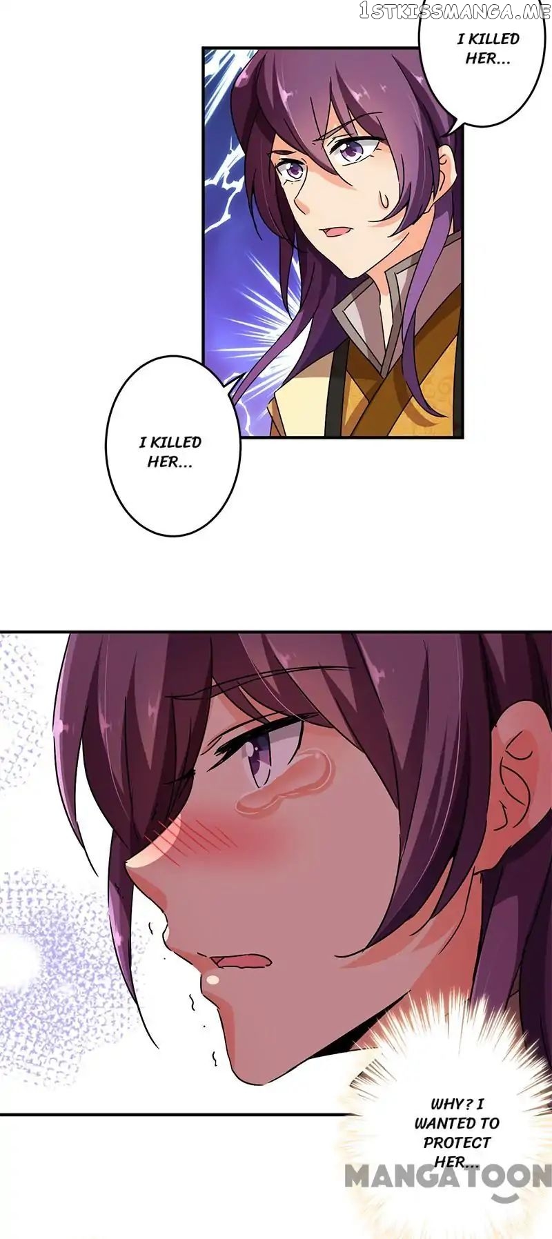 Prince, You’re So Cheap! chapter 272 - page 12